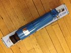 Front shock absorber Front shock absorber